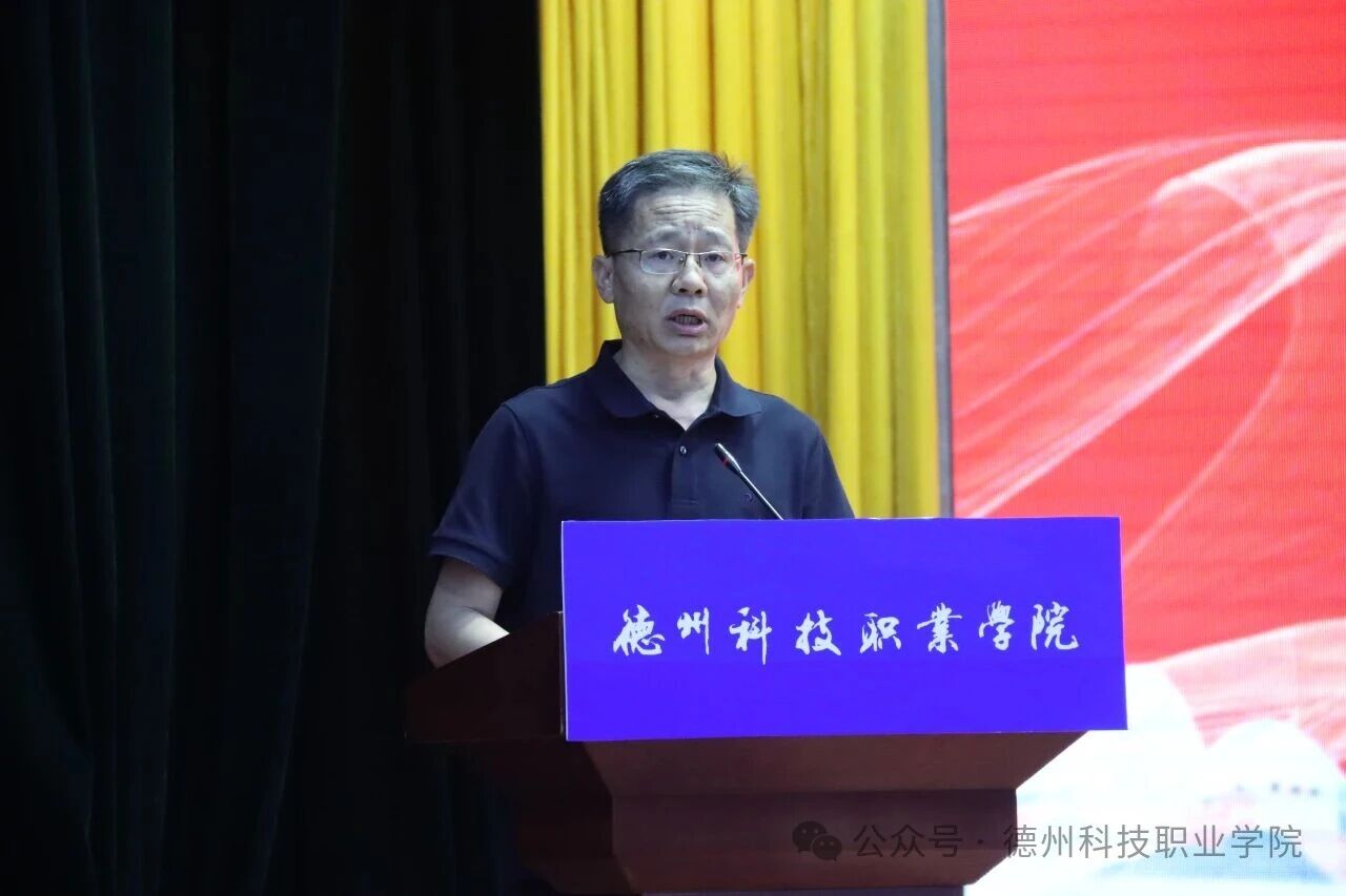 少妇被又大又粗又爽久久