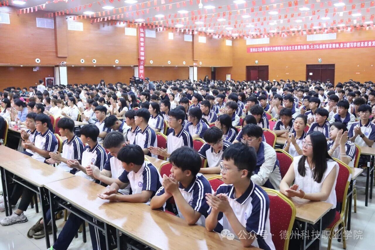 少妇被又大又粗又爽久久