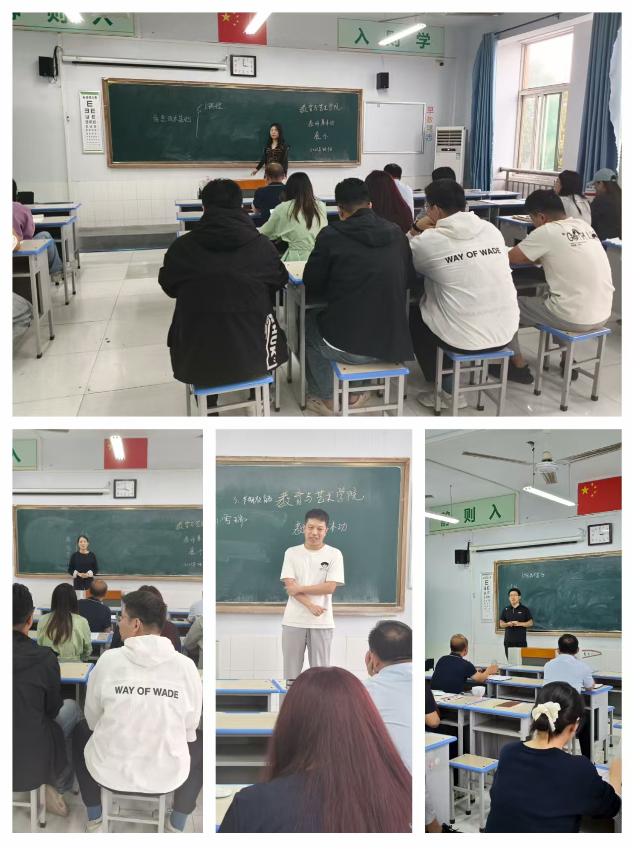 少妇被又大又粗又爽久久