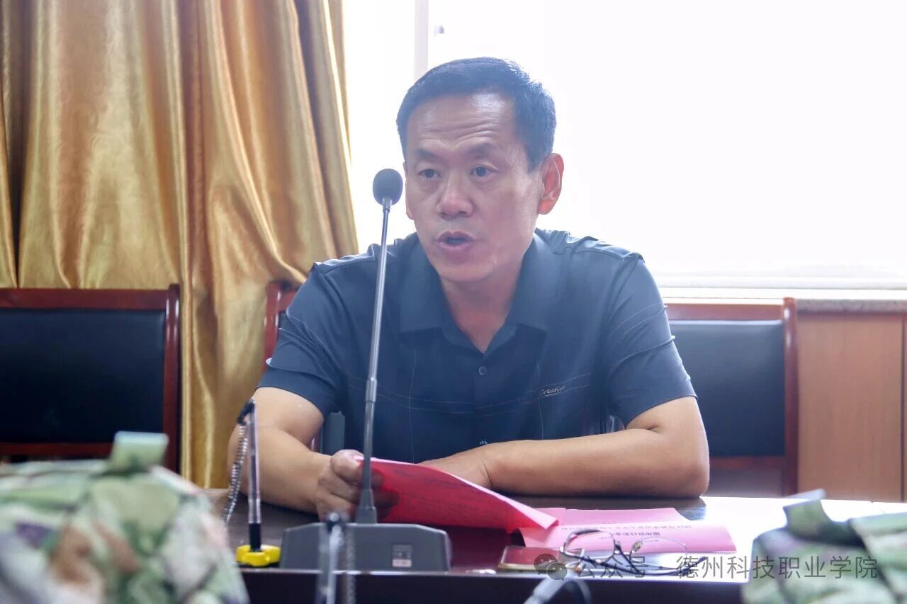 少妇被又大又粗又爽久久