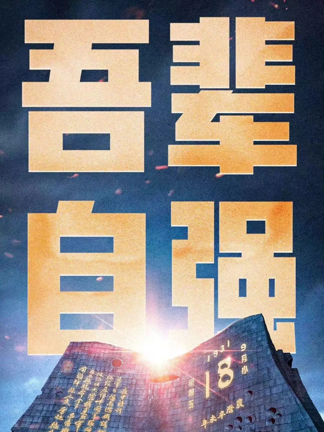 少妇被又大又粗又爽久久