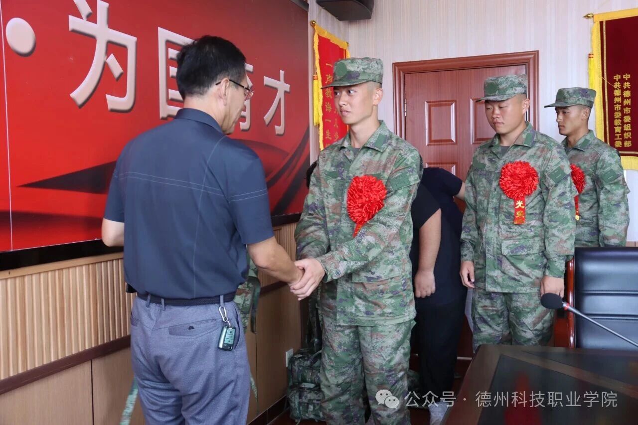 少妇被又大又粗又爽久久