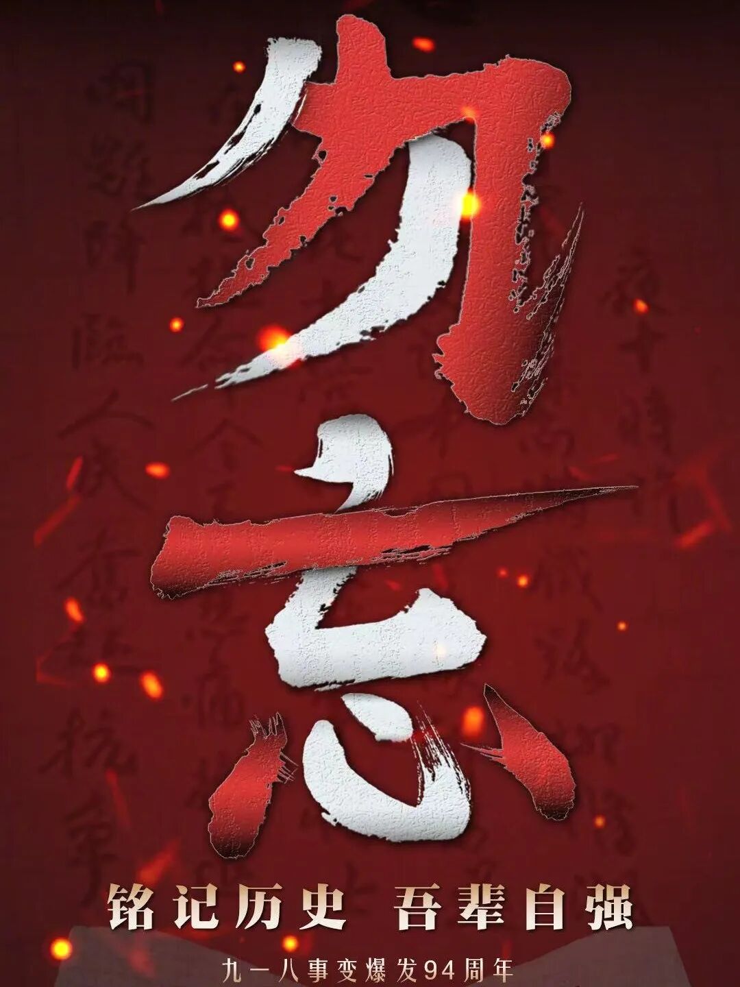 少妇被又大又粗又爽久久