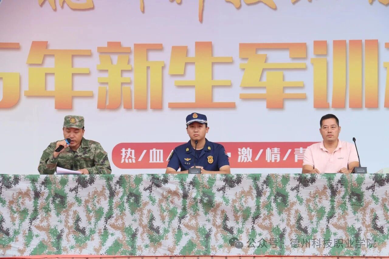 少妇被又大又粗又爽久久