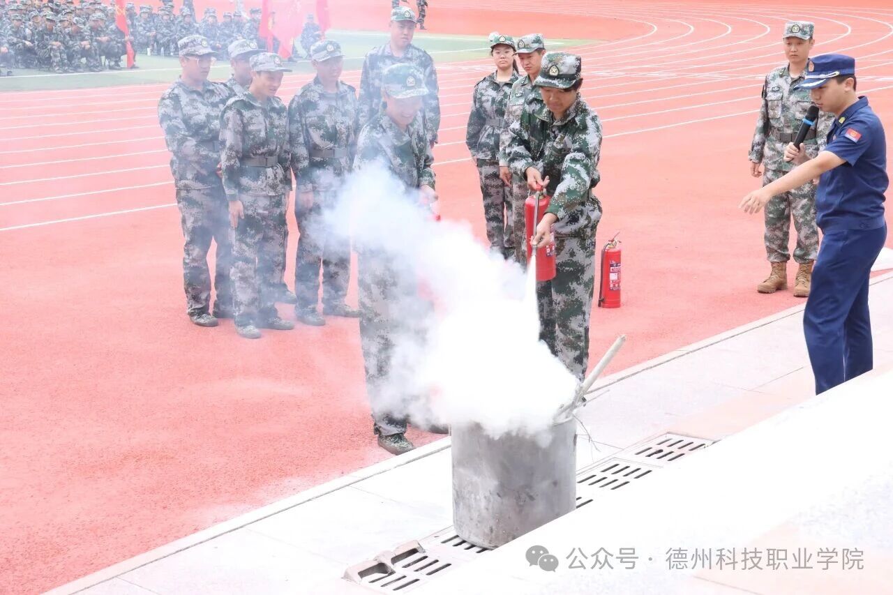 少妇被又大又粗又爽久久