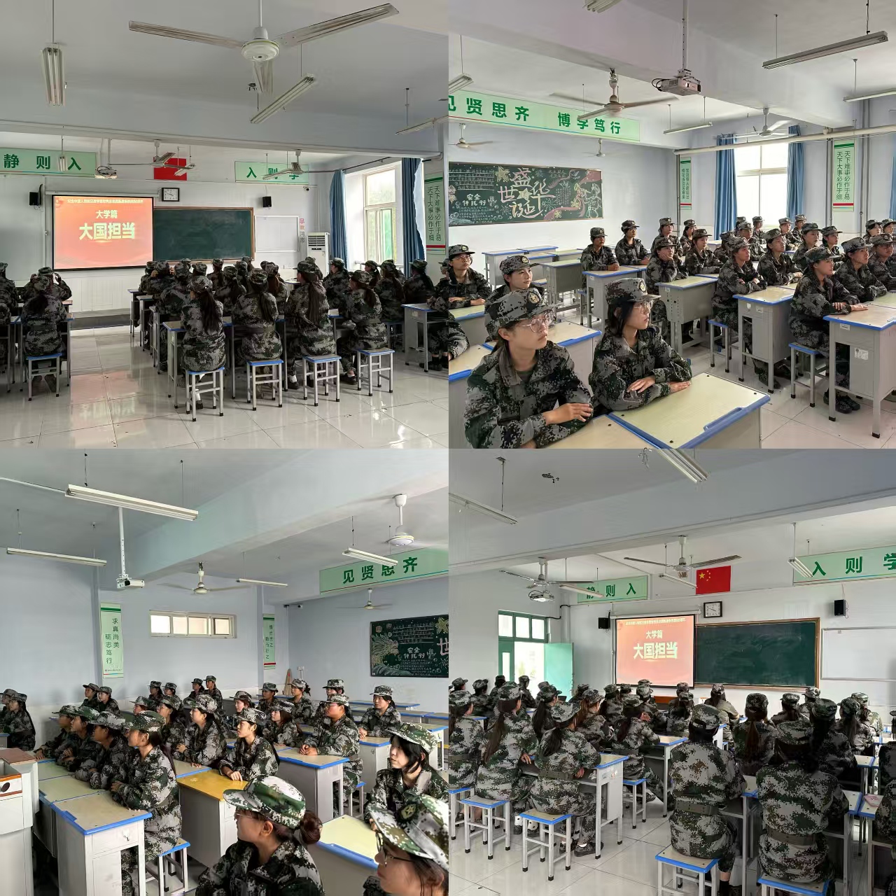 少妇被又大又粗又爽久久