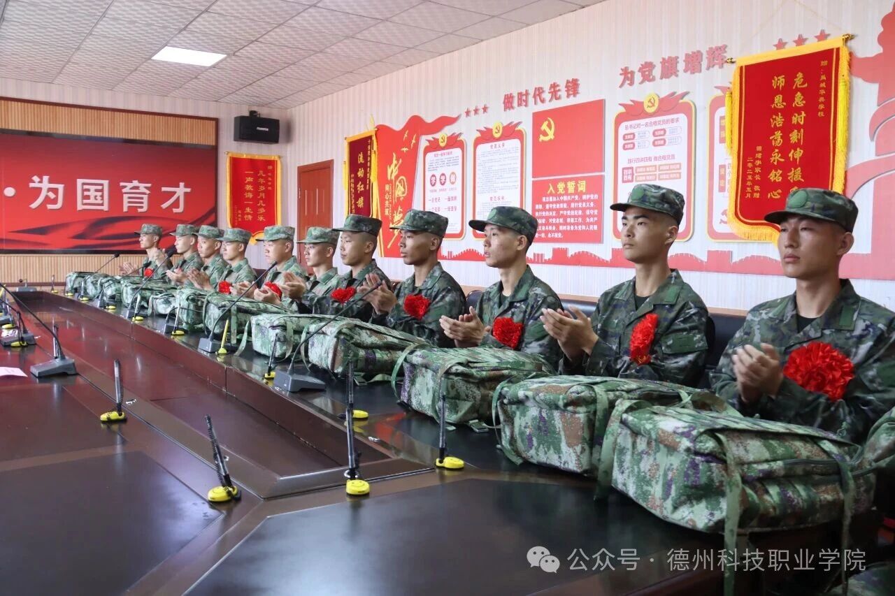 少妇被又大又粗又爽久久