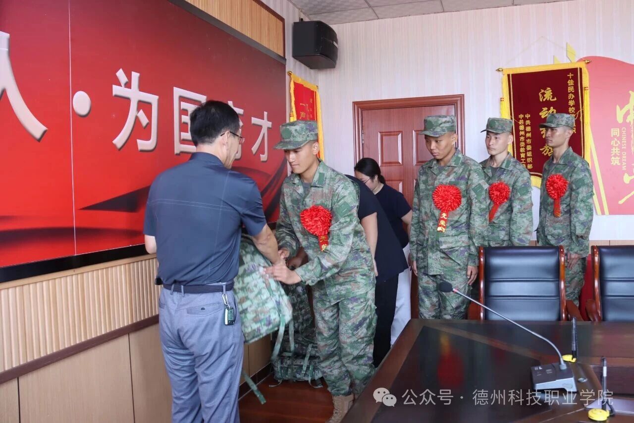 少妇被又大又粗又爽久久