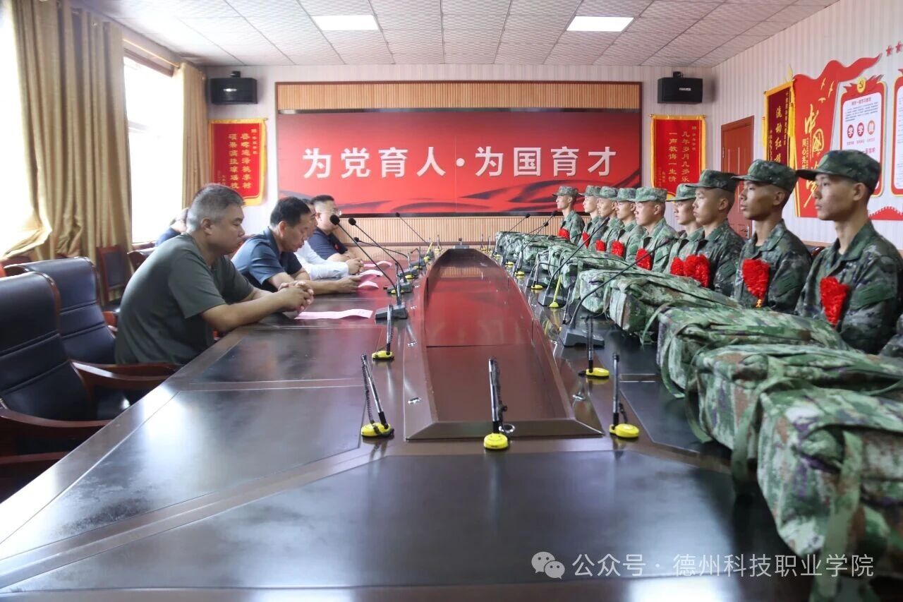 少妇被又大又粗又爽久久