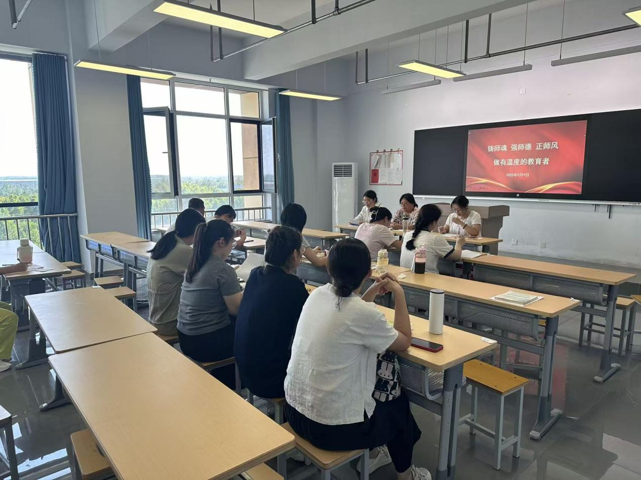 少妇被又大又粗又爽久久