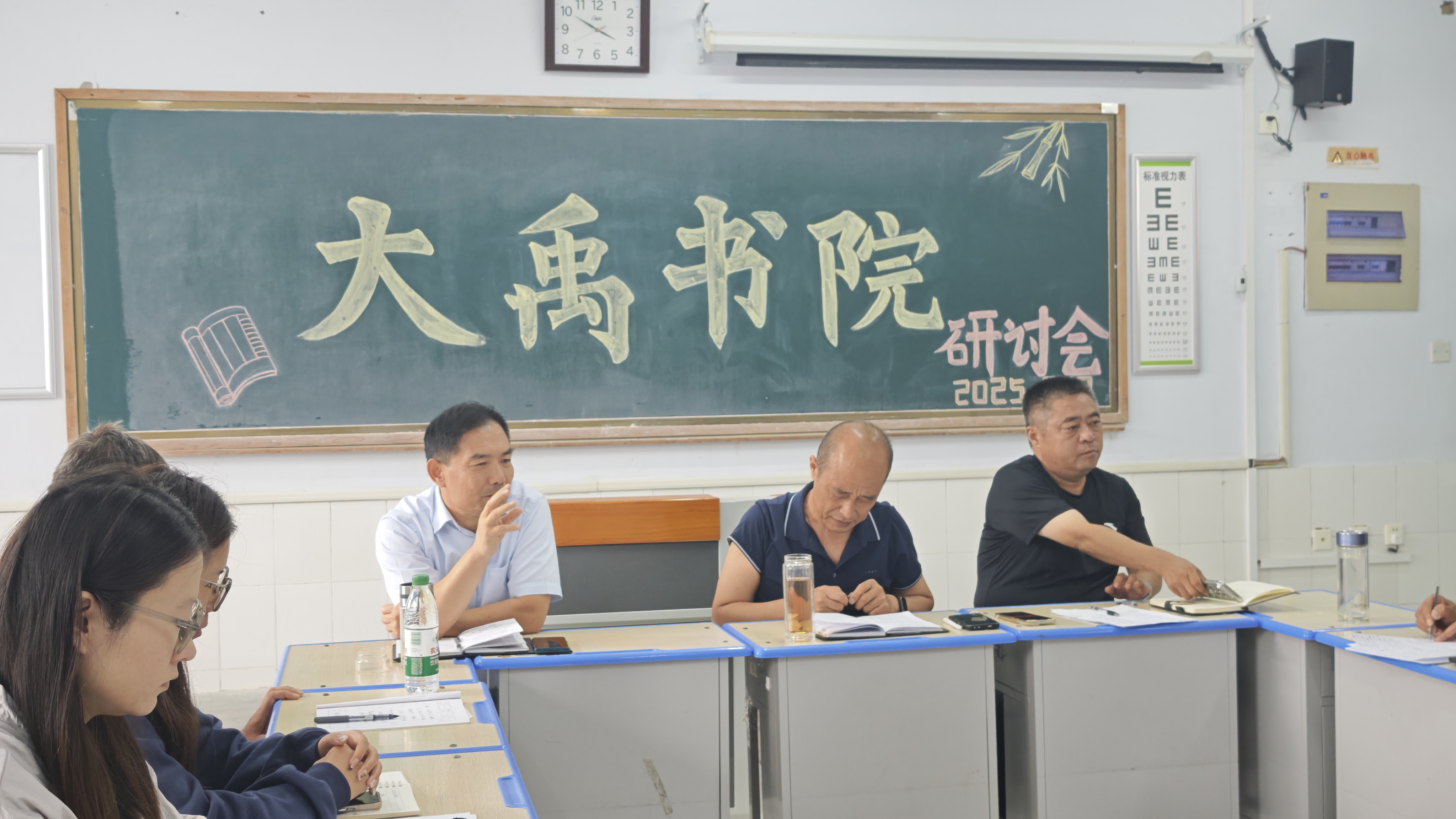 少妇被又大又粗又爽久久