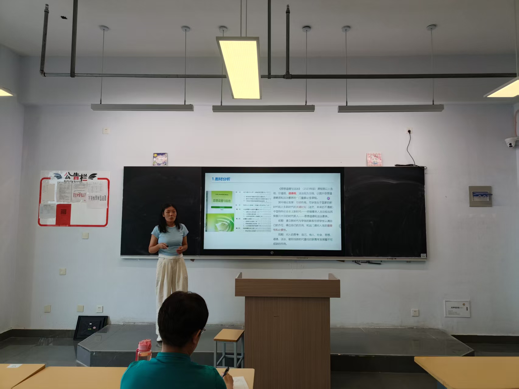 少妇被又大又粗又爽久久