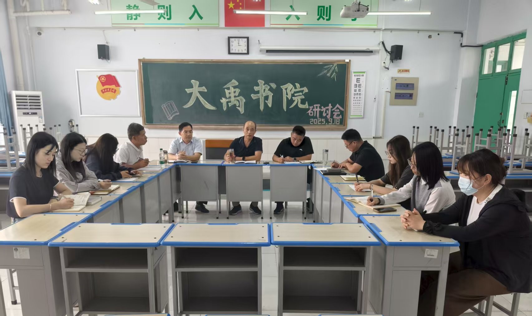 少妇被又大又粗又爽久久