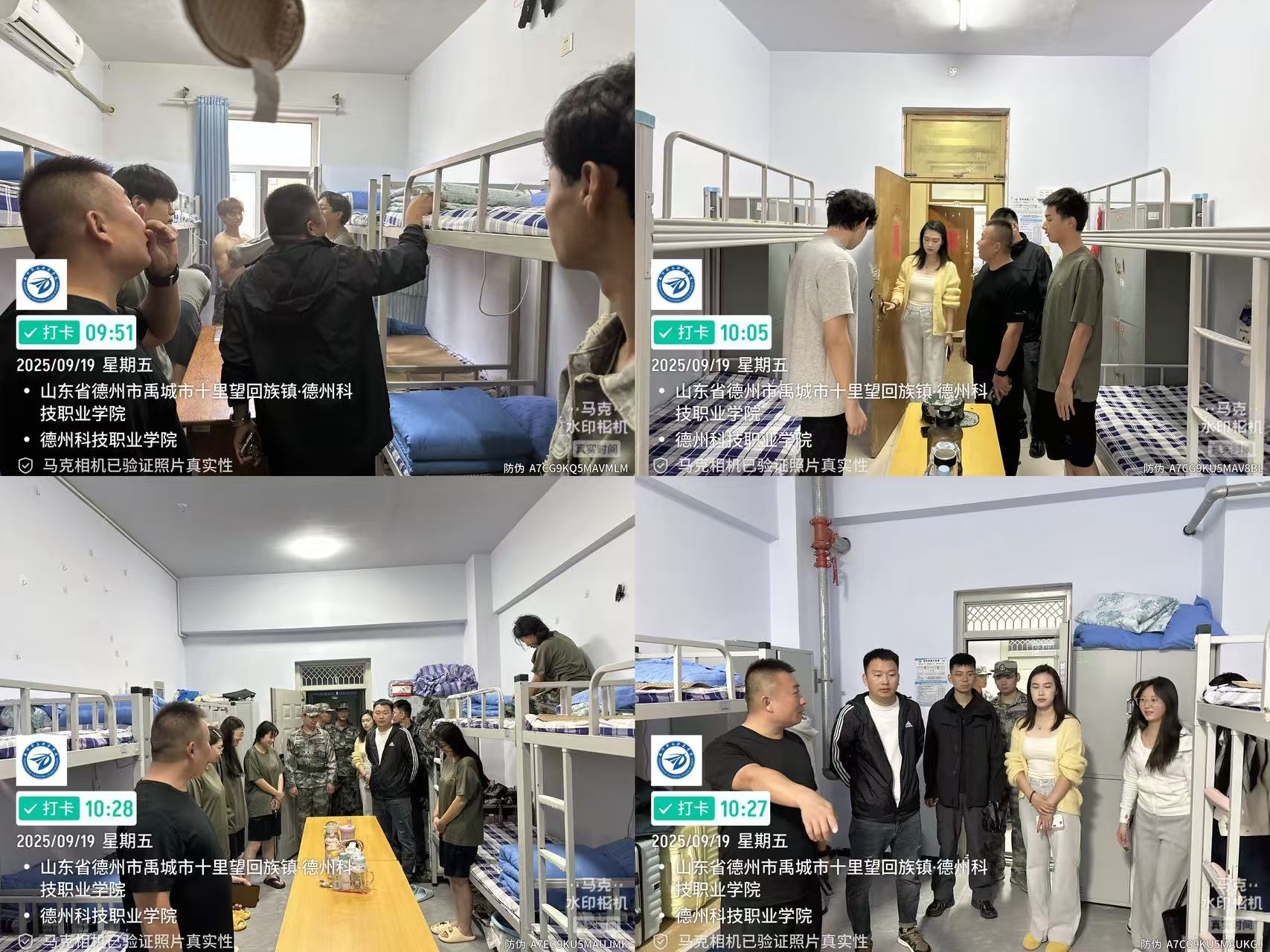 少妇被又大又粗又爽久久