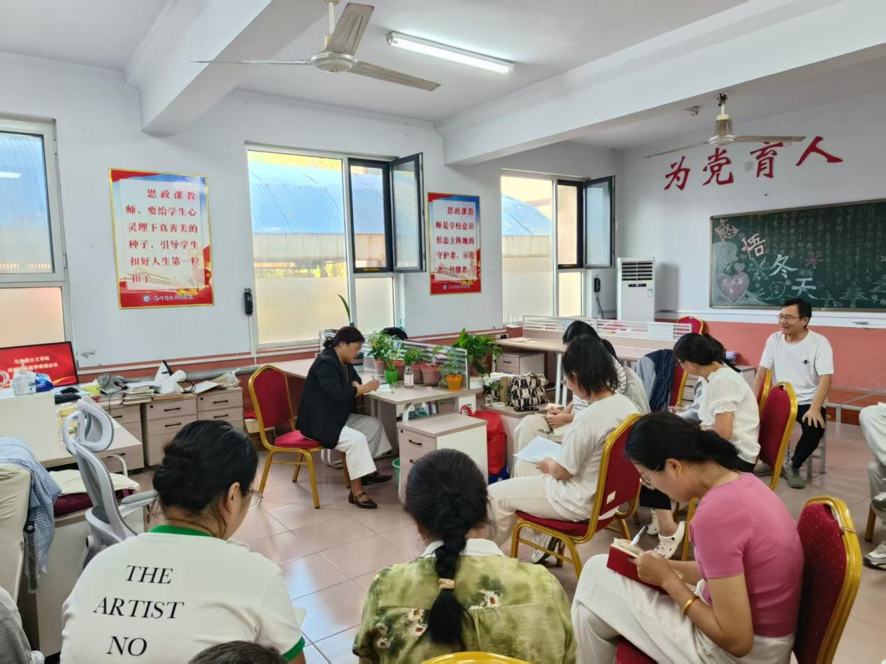 少妇被又大又粗又爽久久