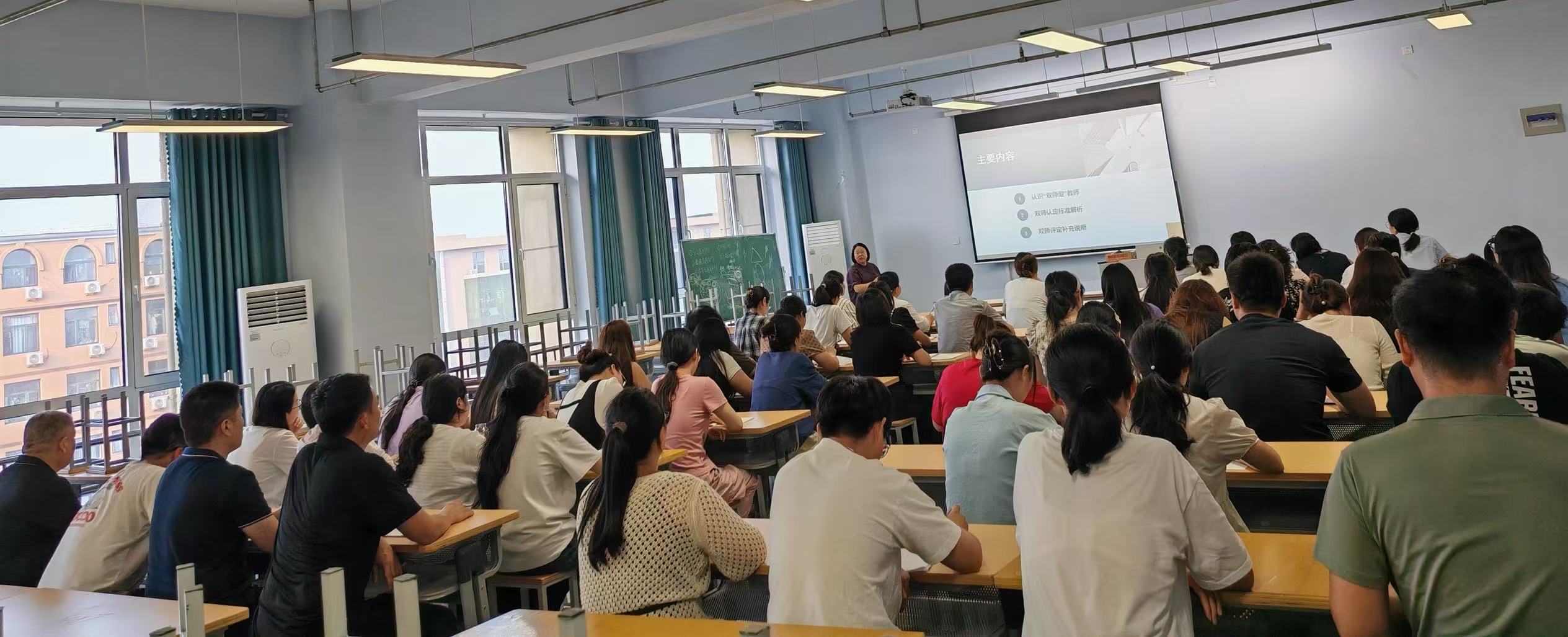 少妇被又大又粗又爽久久