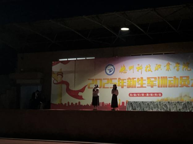 少妇被又大又粗又爽久久