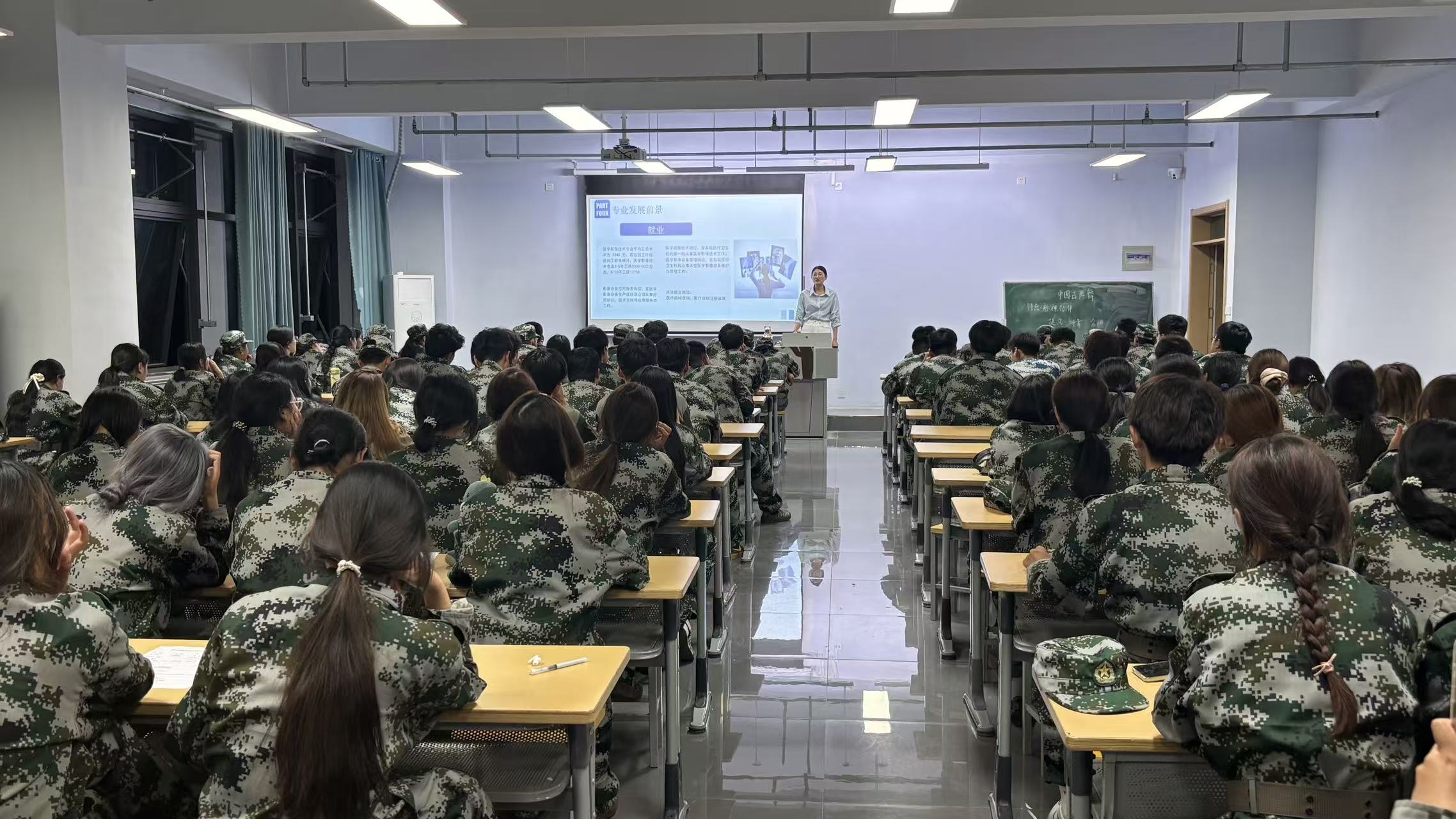 少妇被又大又粗又爽久久