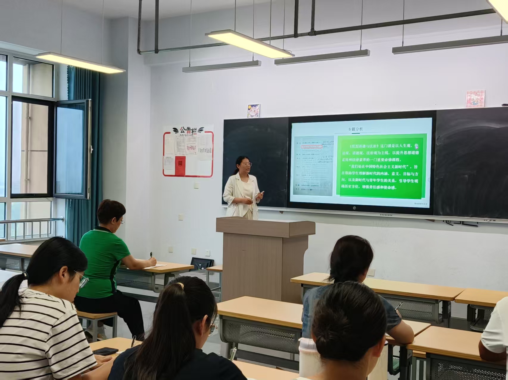 少妇被又大又粗又爽久久