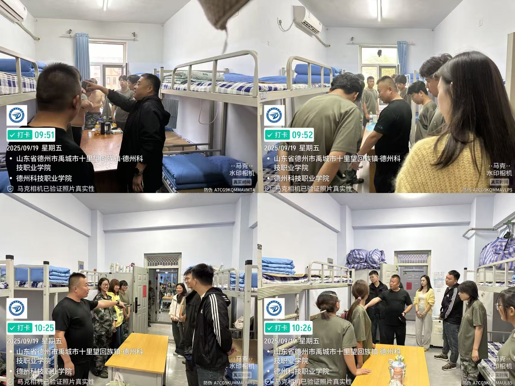 少妇被又大又粗又爽久久