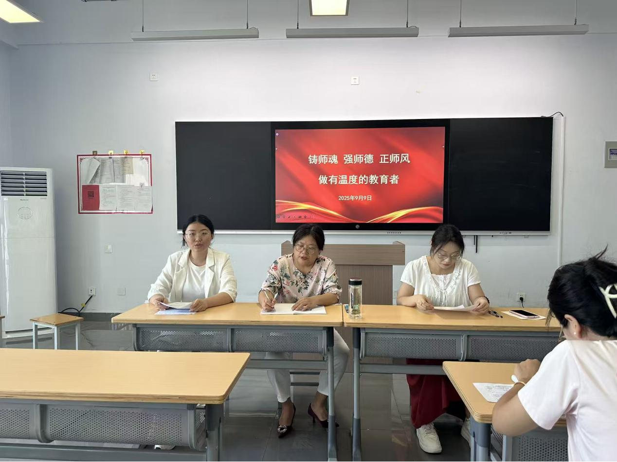 少妇被又大又粗又爽久久