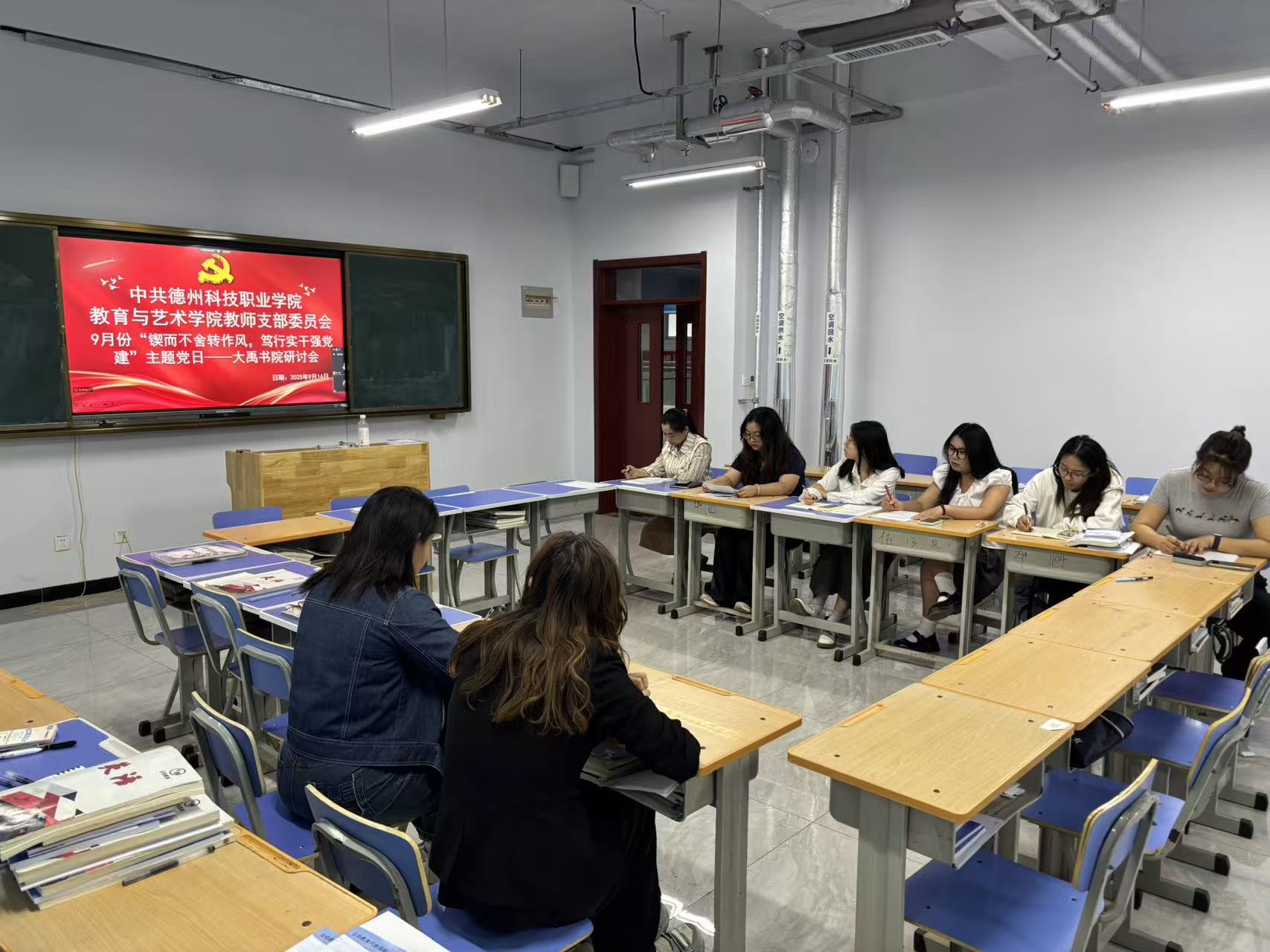 少妇被又大又粗又爽久久