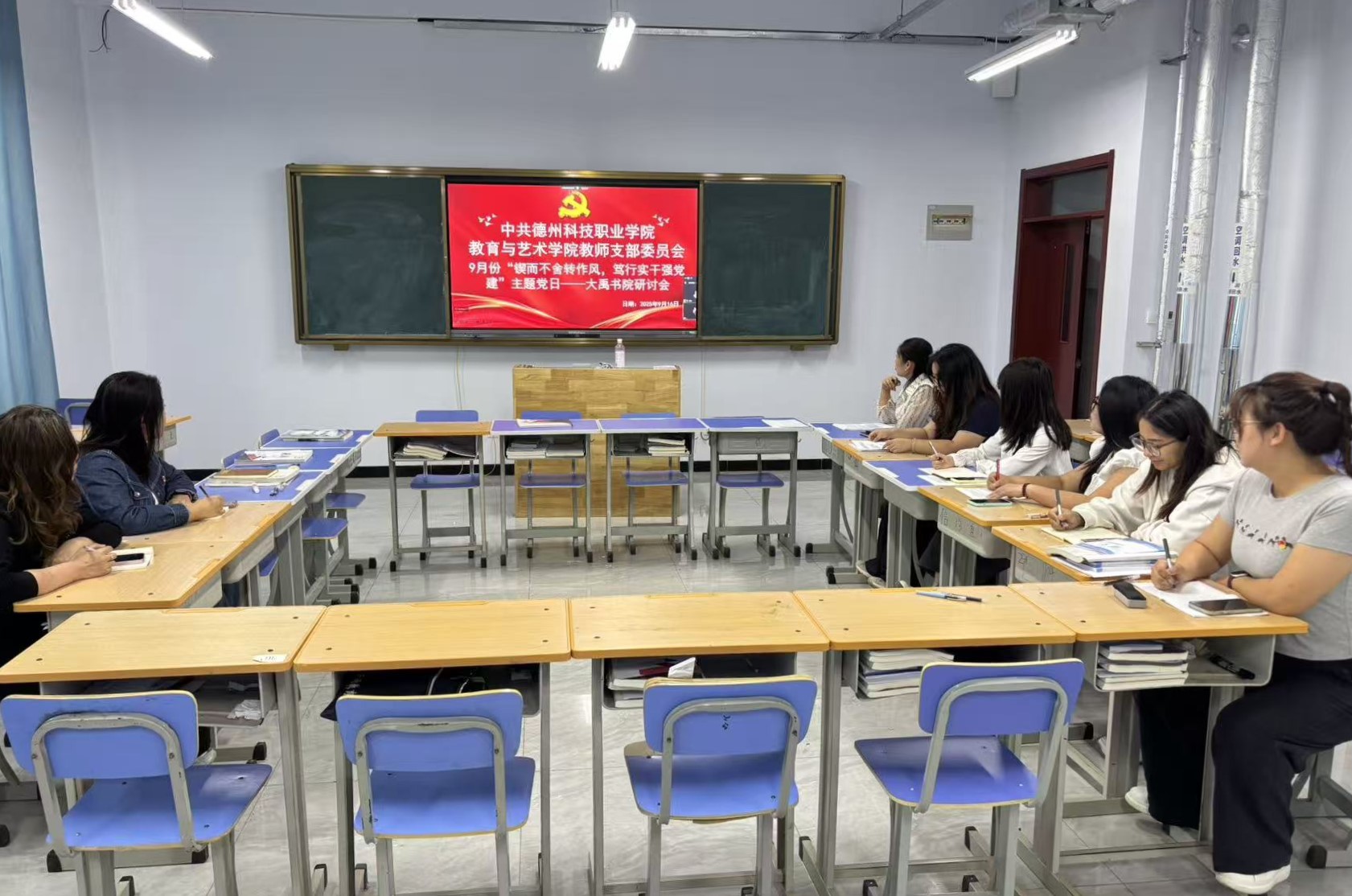 少妇被又大又粗又爽久久