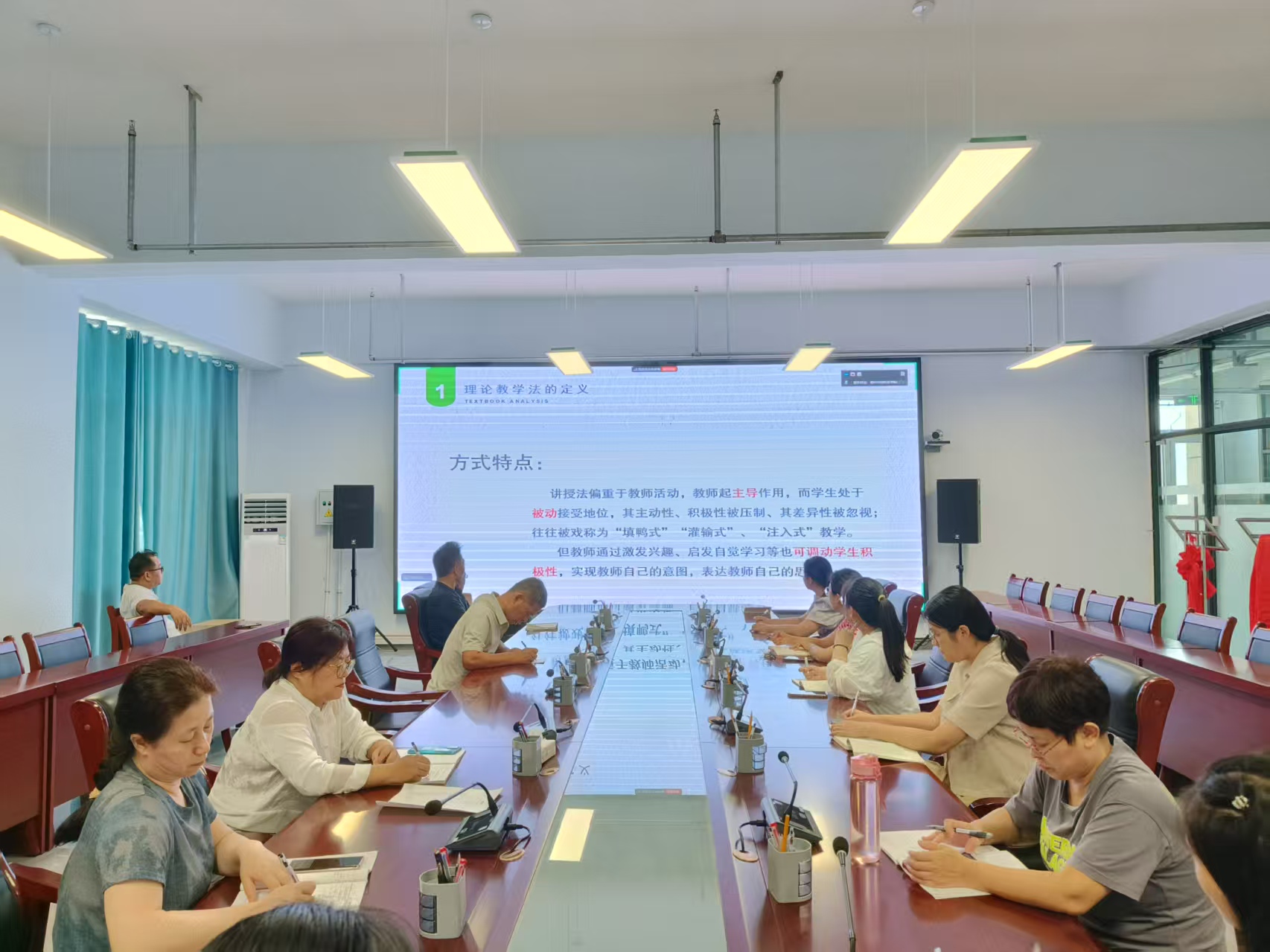 少妇被又大又粗又爽久久