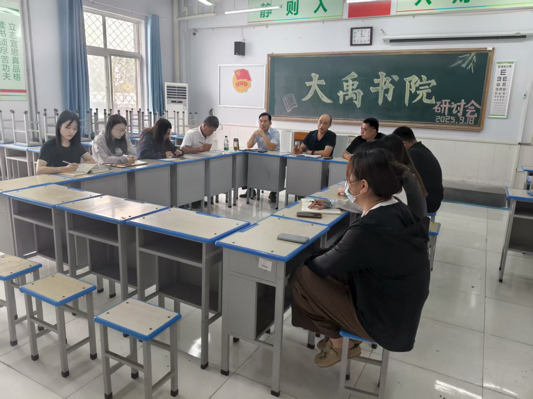 少妇被又大又粗又爽久久