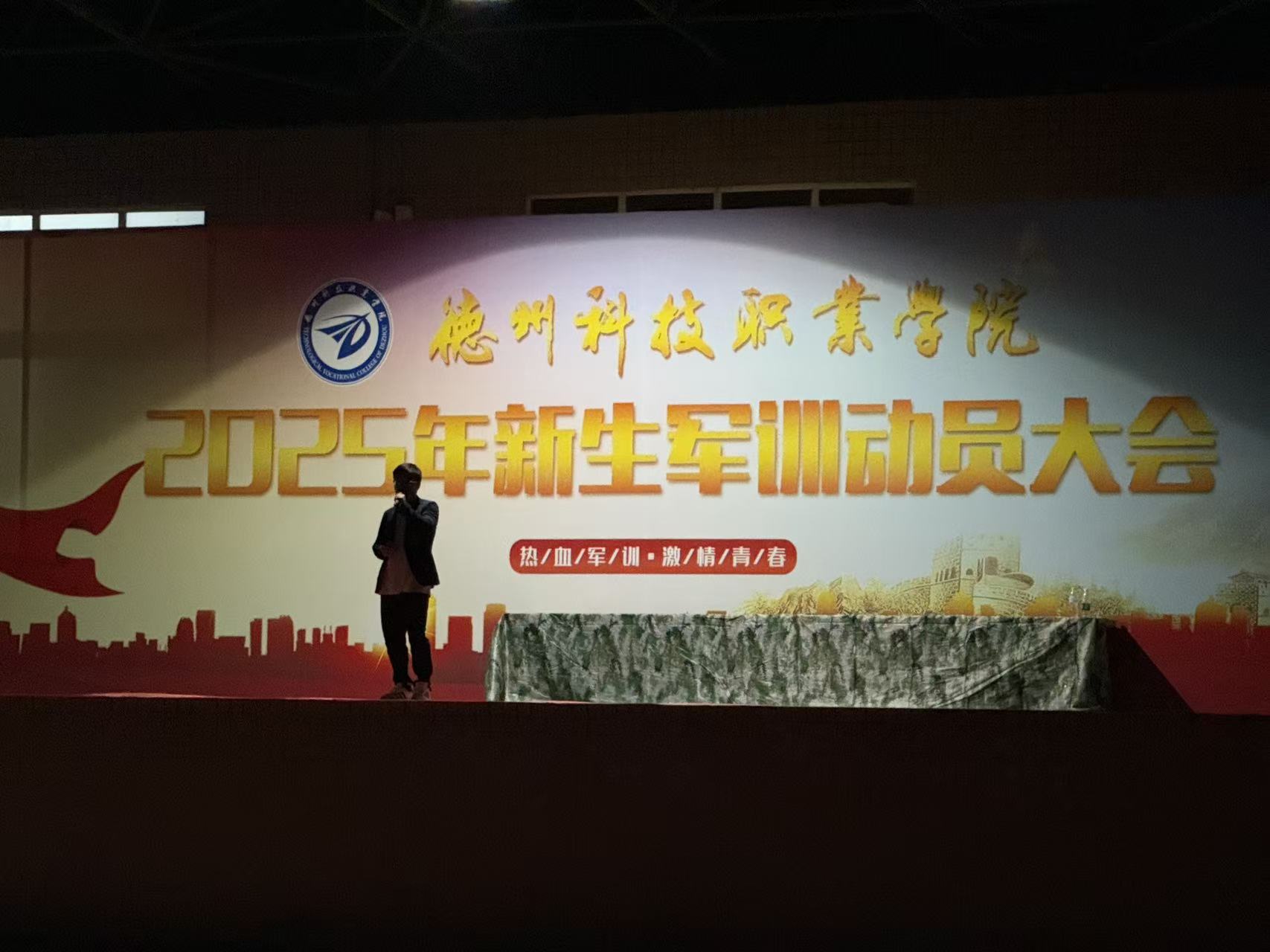 少妇被又大又粗又爽久久