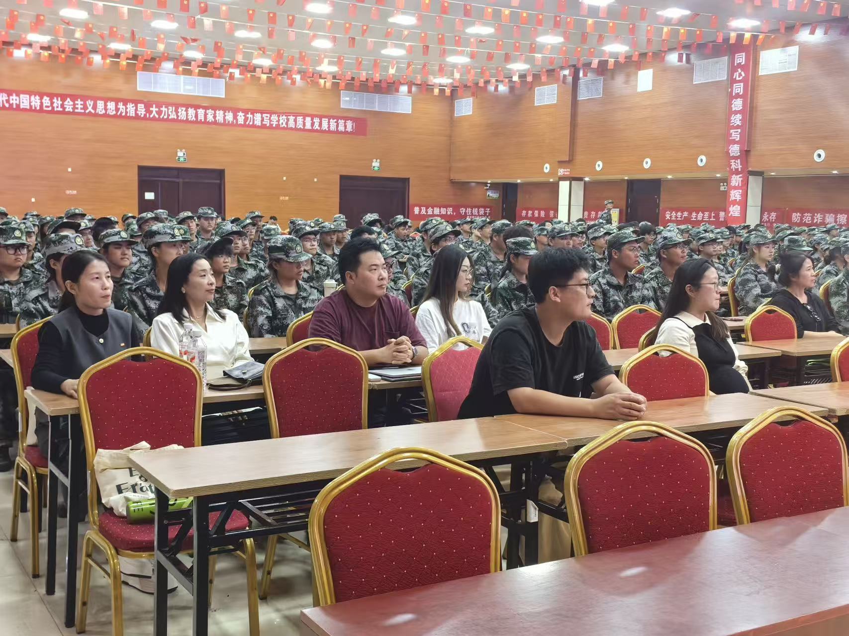 少妇被又大又粗又爽久久