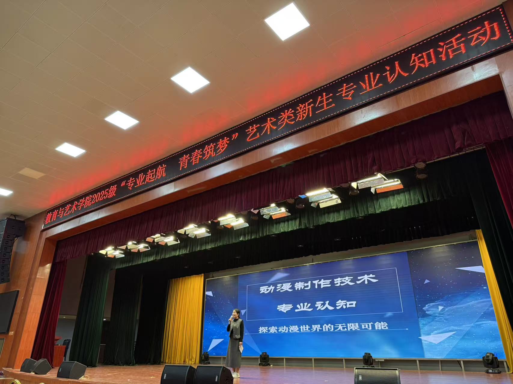 少妇被又大又粗又爽久久