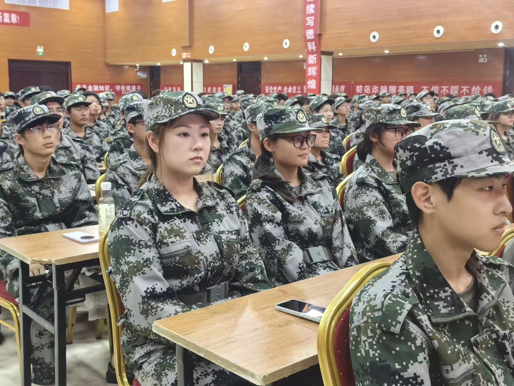 少妇被又大又粗又爽久久