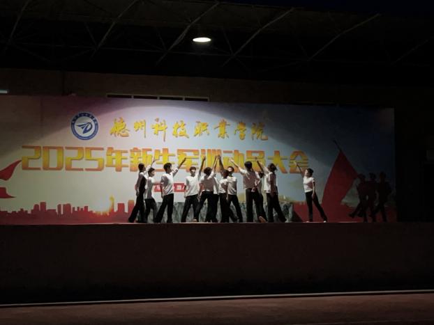 少妇被又大又粗又爽久久