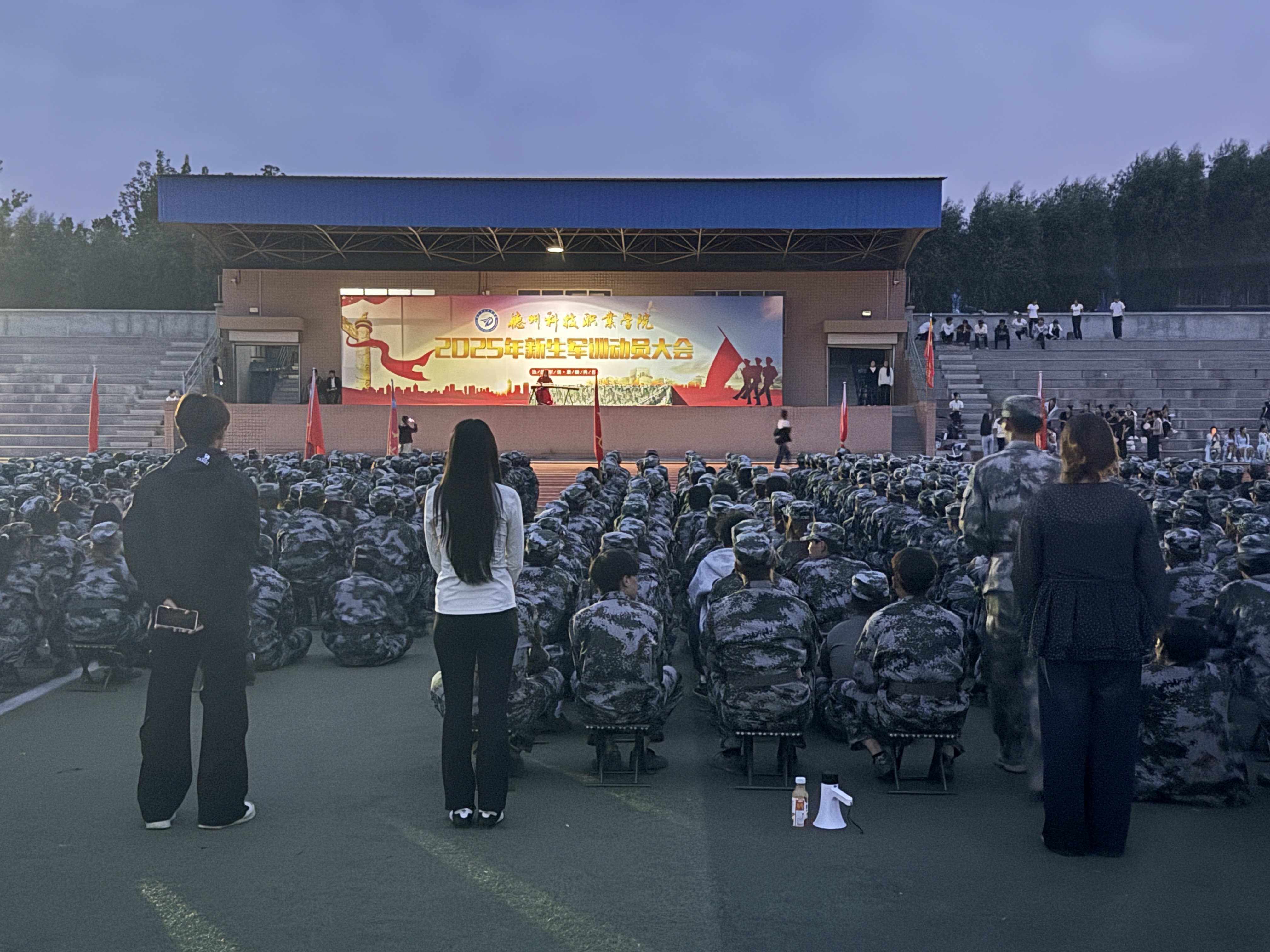 少妇被又大又粗又爽久久