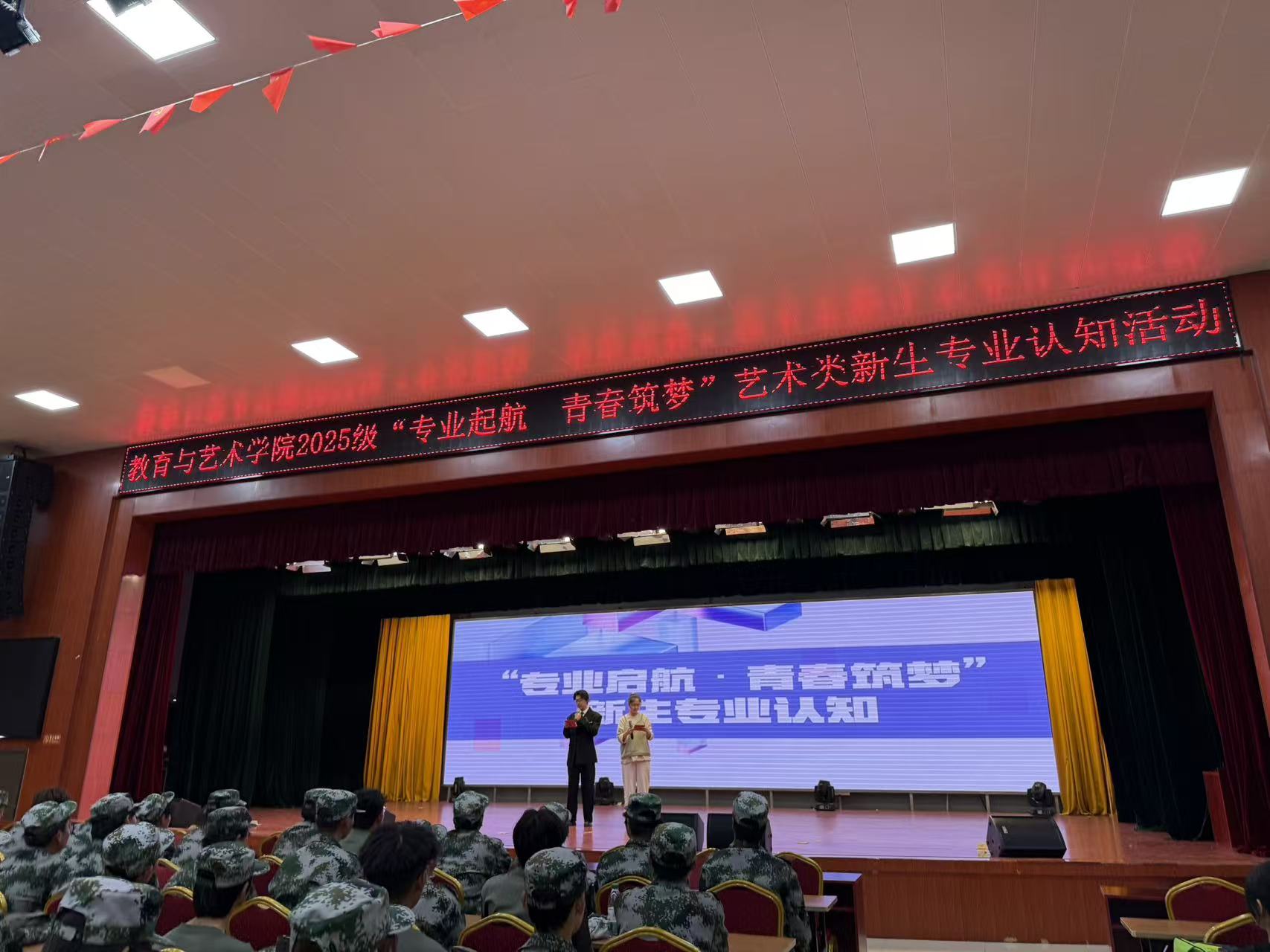 少妇被又大又粗又爽久久