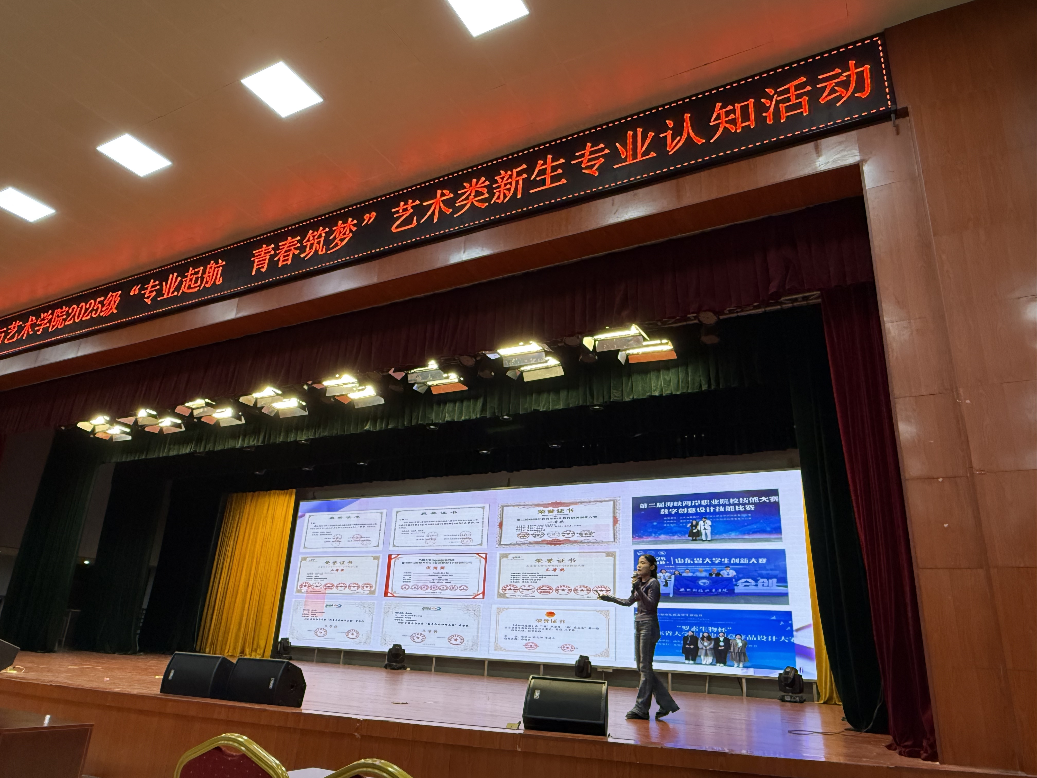 少妇被又大又粗又爽久久