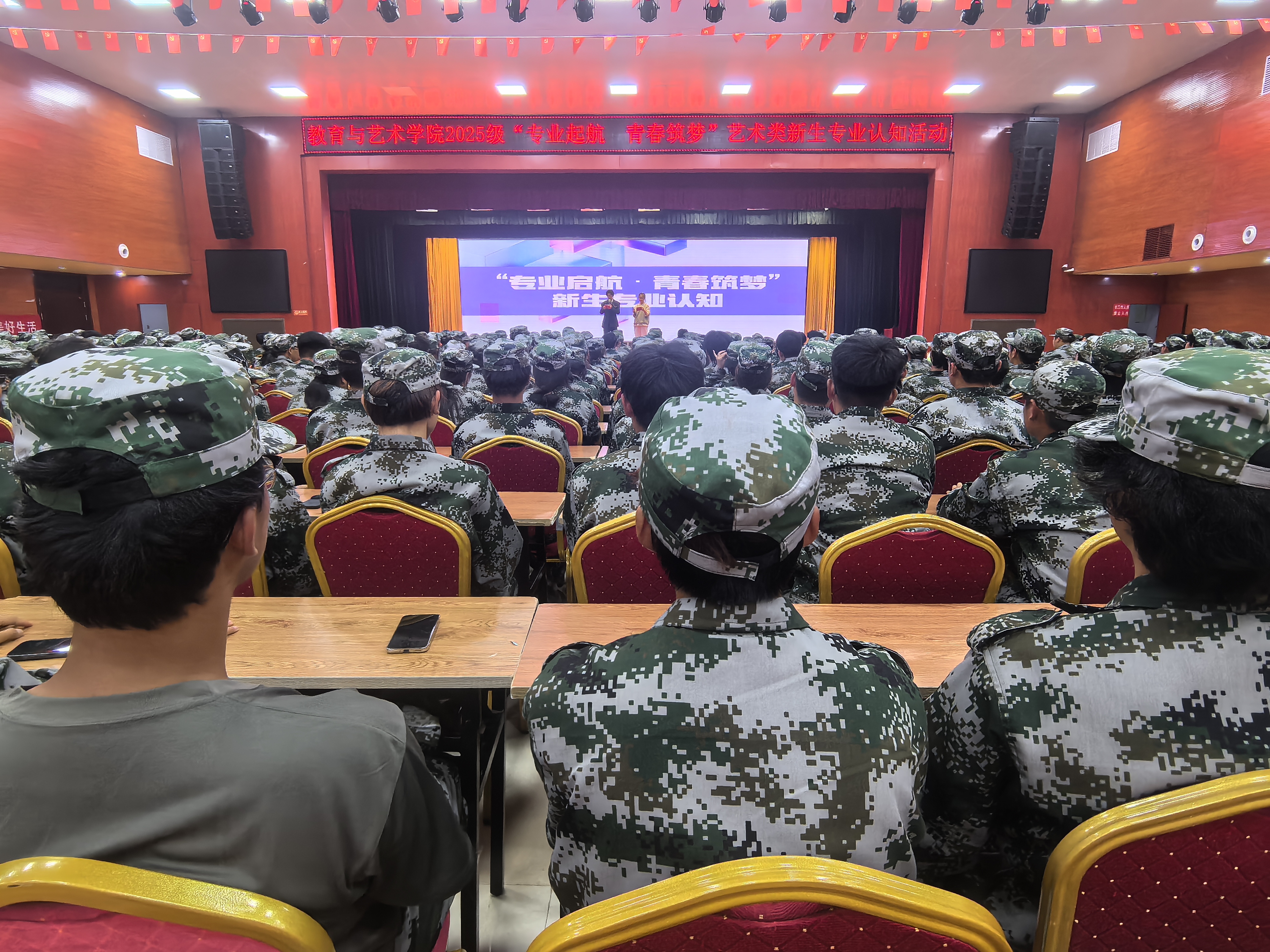 少妇被又大又粗又爽久久