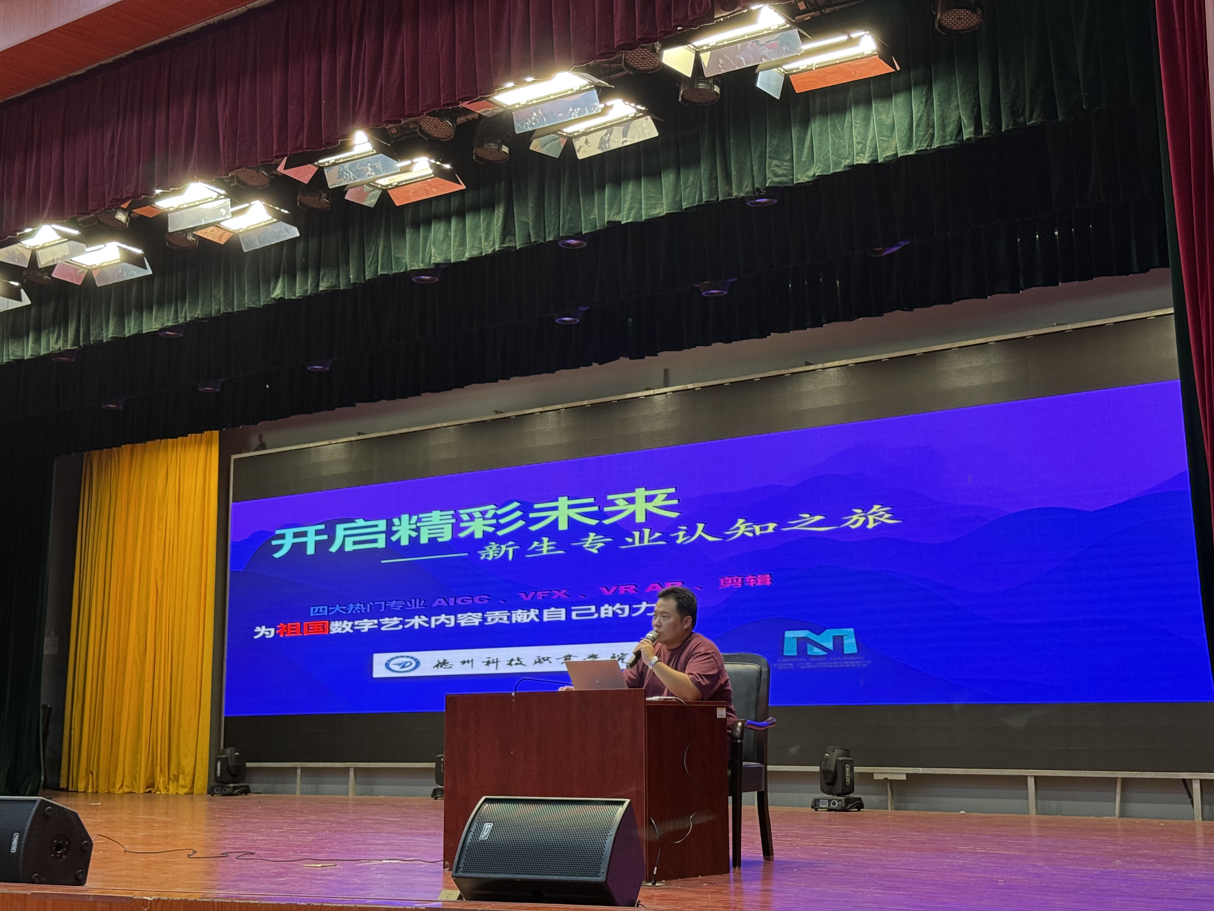 少妇被又大又粗又爽久久