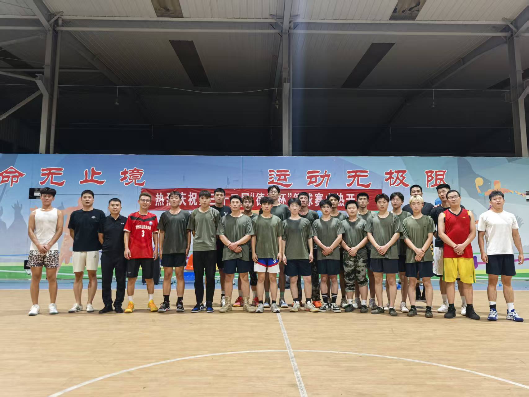 少妇被又大又粗又爽久久