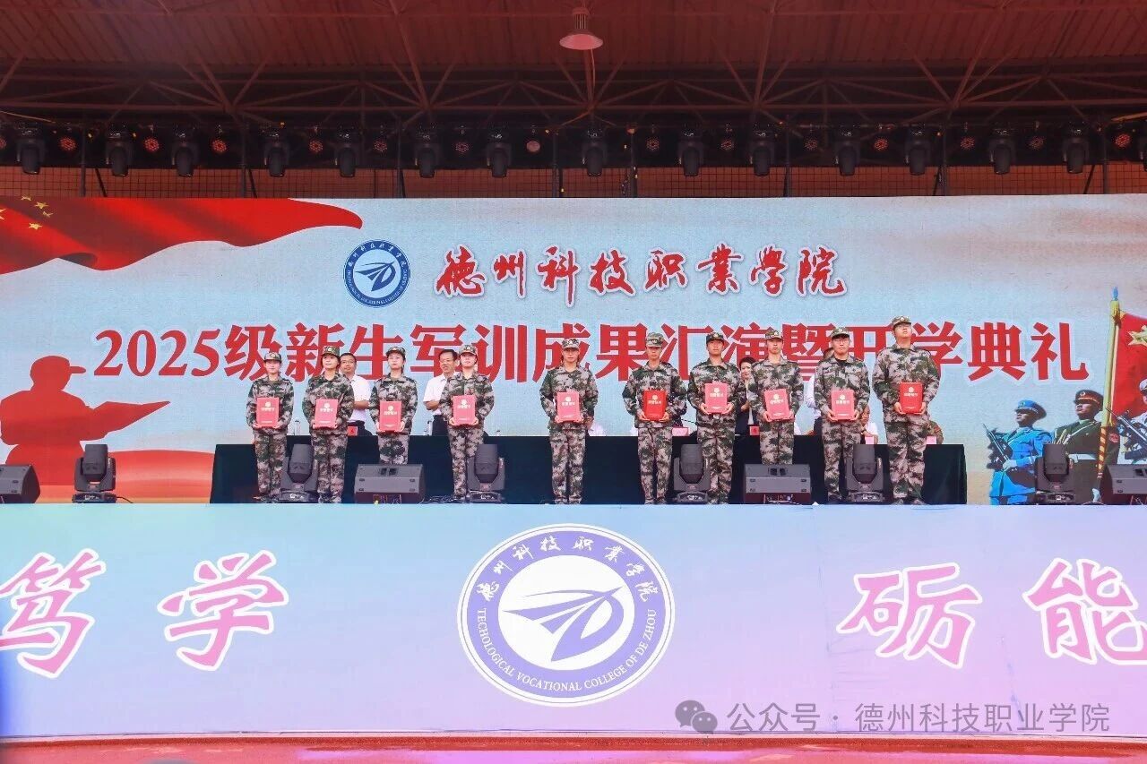 少妇被又大又粗又爽久久