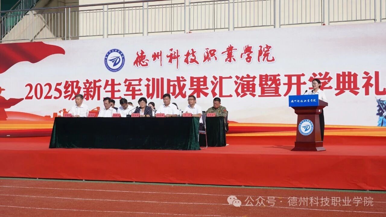 少妇被又大又粗又爽久久