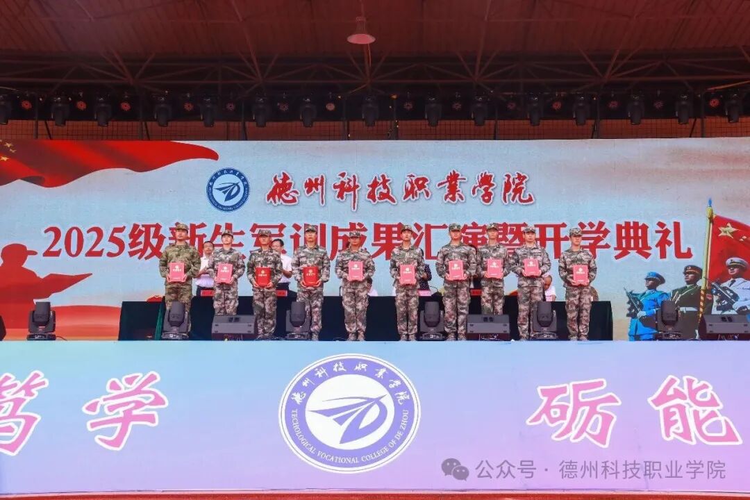 少妇被又大又粗又爽久久