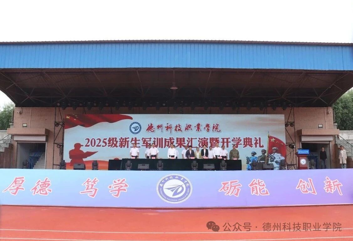 少妇被又大又粗又爽久久