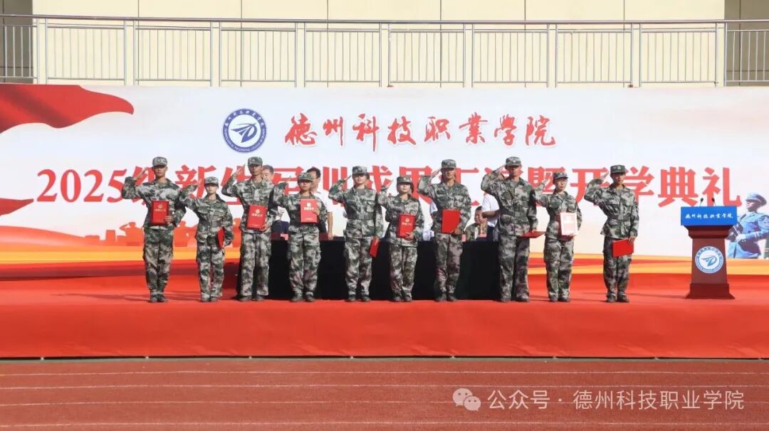 少妇被又大又粗又爽久久