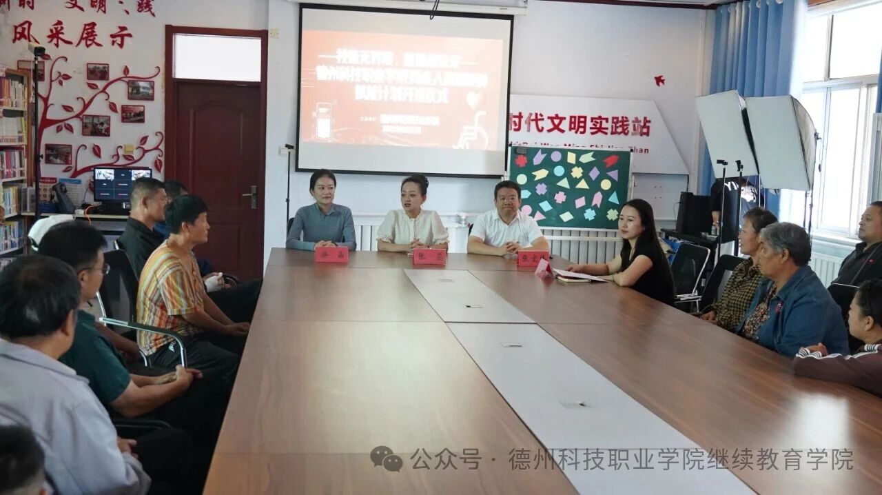 少妇被又大又粗又爽久久