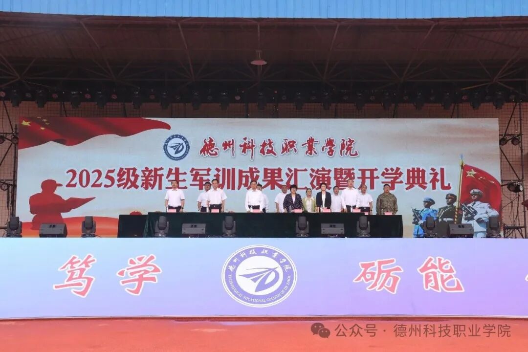 少妇被又大又粗又爽久久