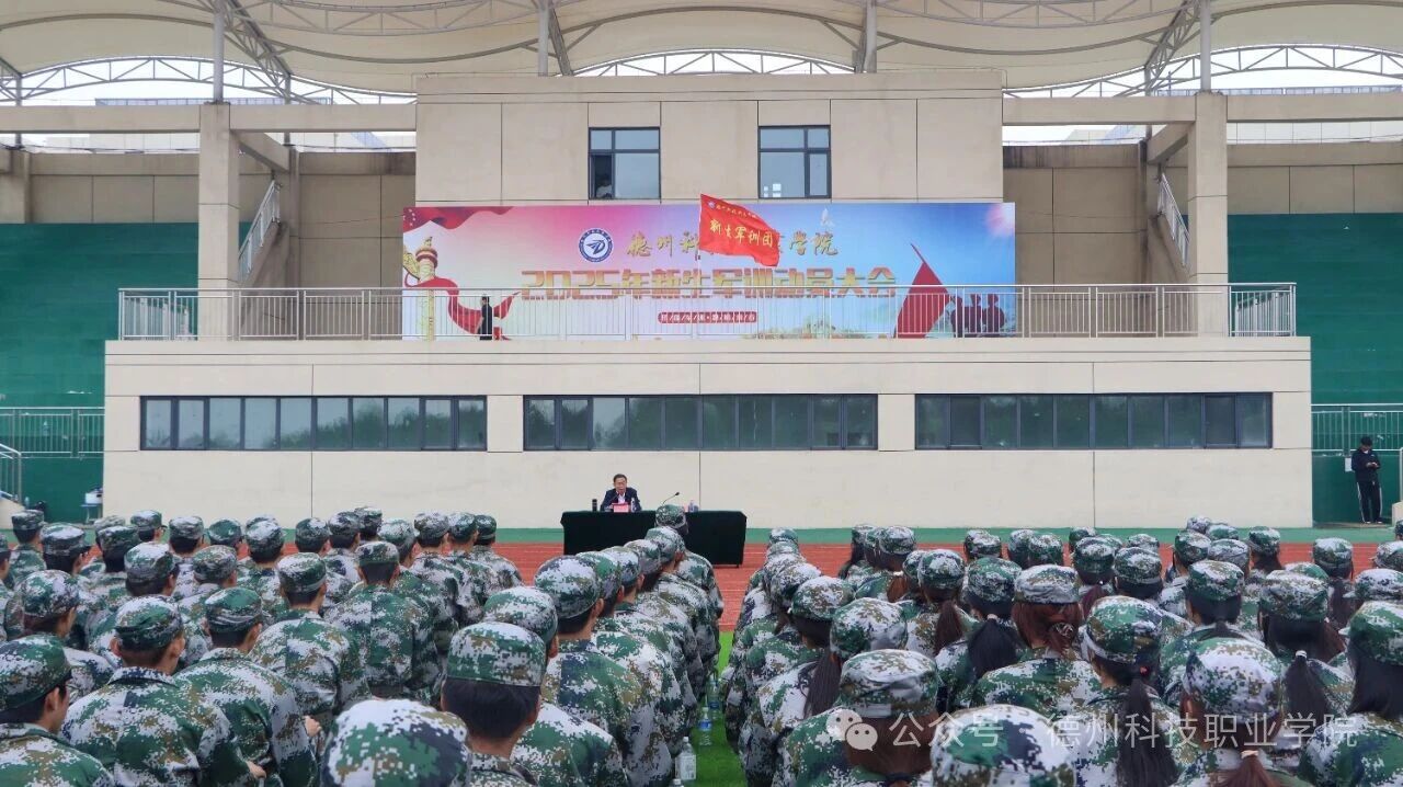 少妇被又大又粗又爽久久