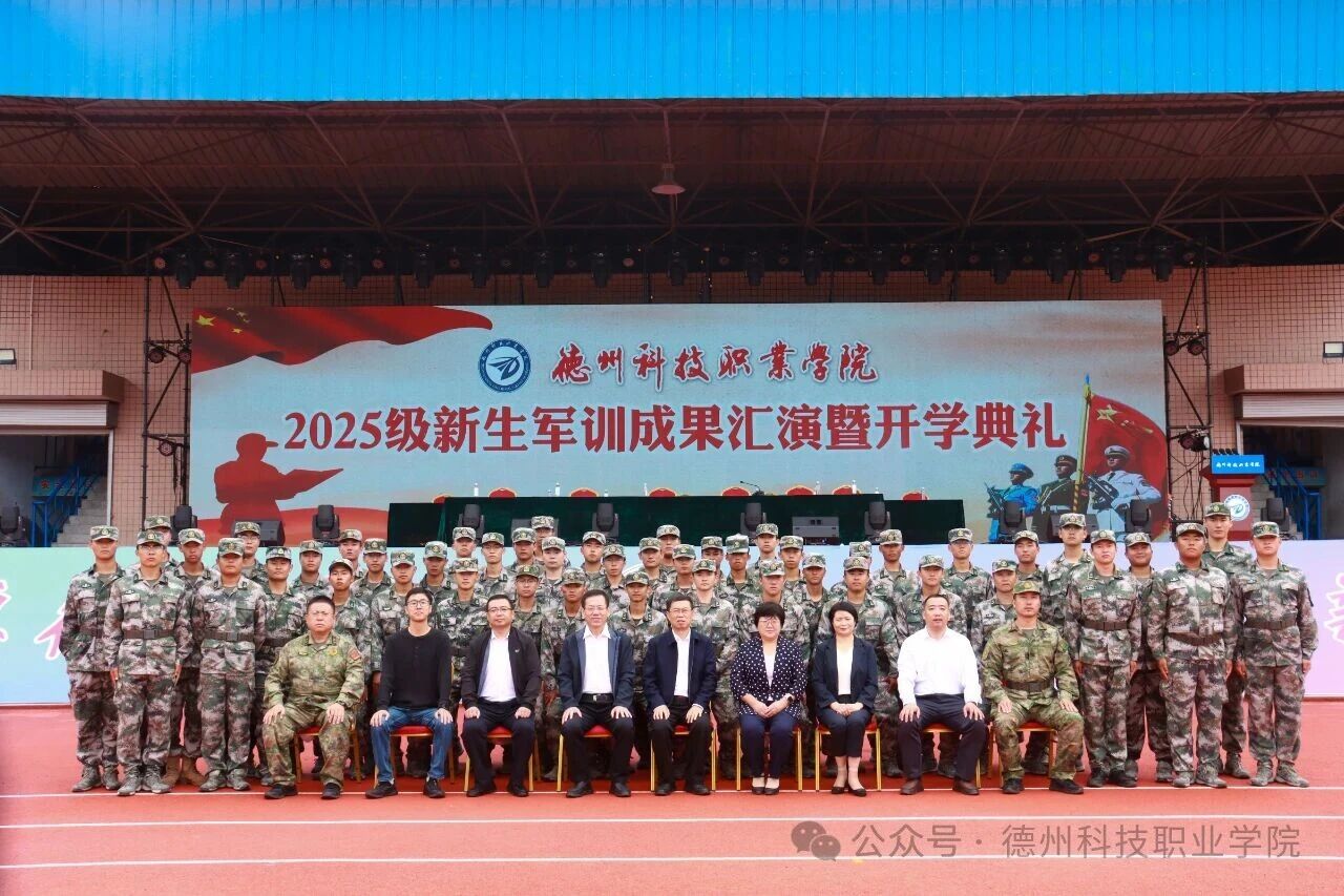 少妇被又大又粗又爽久久