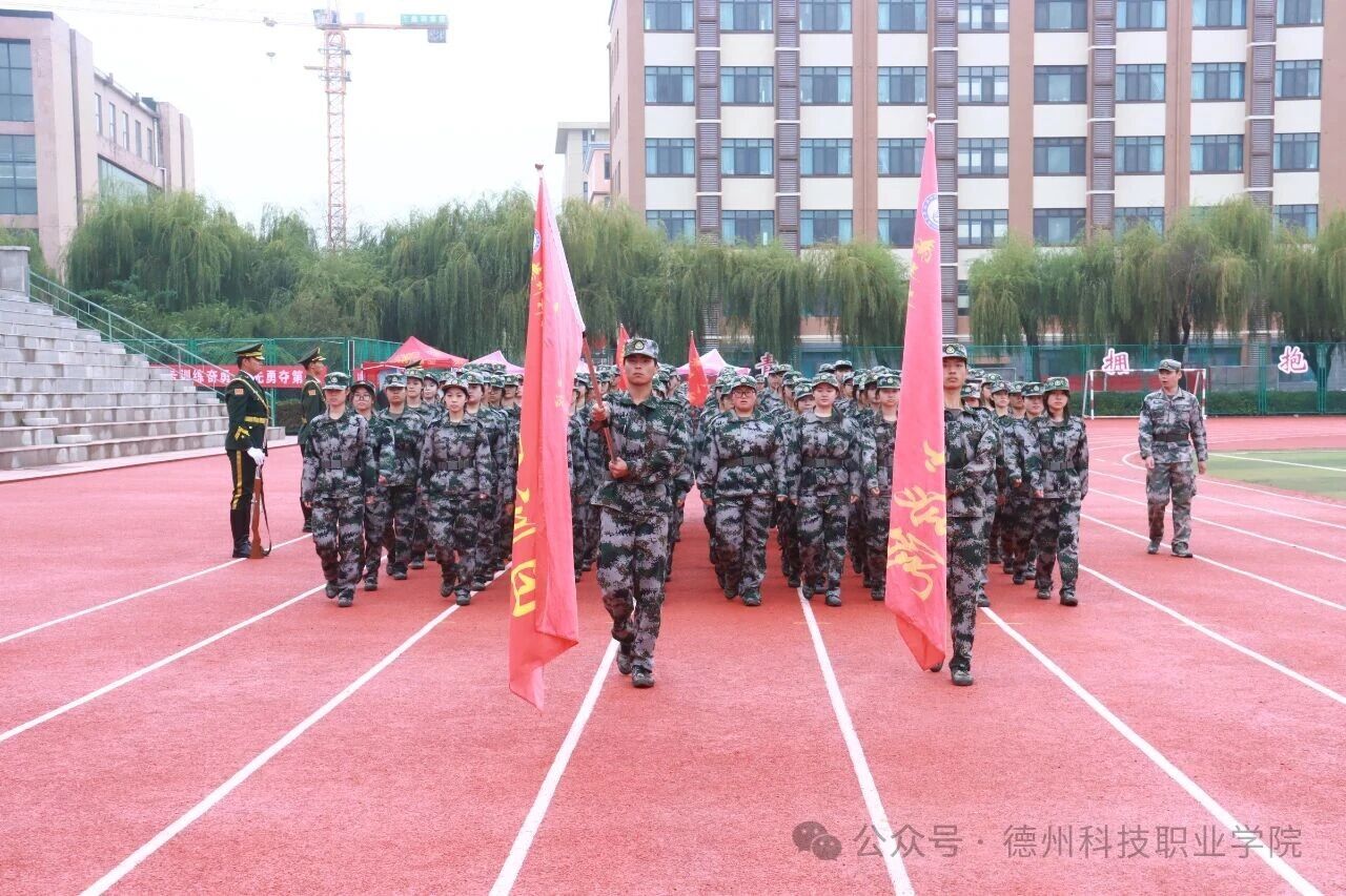 少妇被又大又粗又爽久久